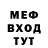 Героин VHQ Michael Falkov