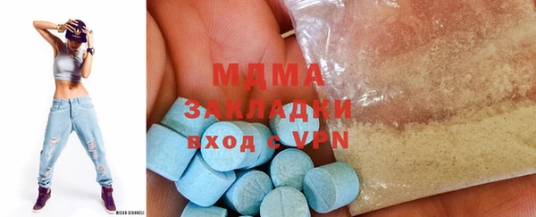 бутик Алексеевка