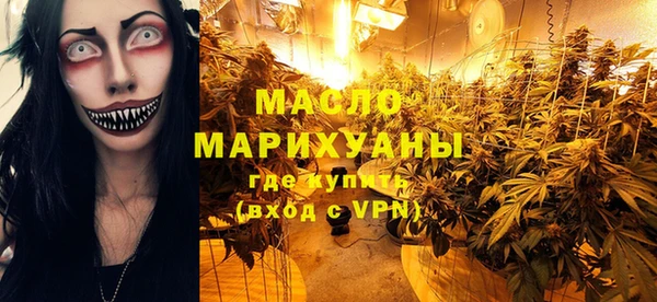 бутик Алексеевка
