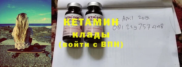 тгк Остров