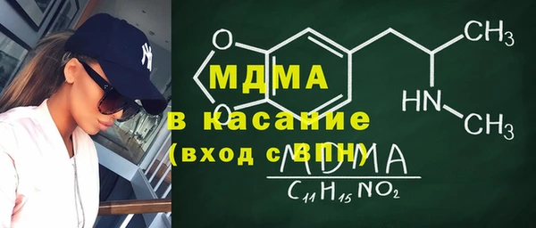 стафф Алексин