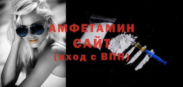 бутик Алексеевка
