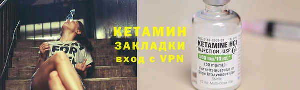 бутик Алексеевка