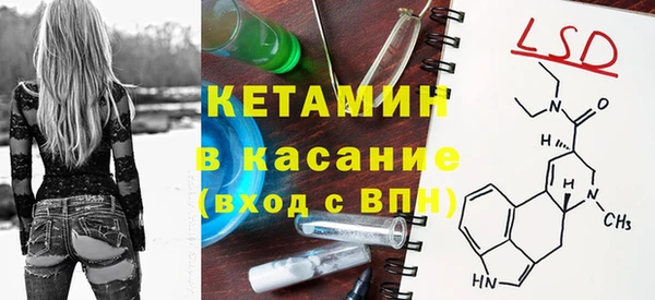 бутик Алексеевка