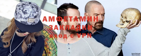 бутик Алексеевка