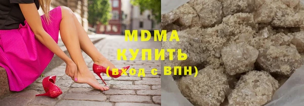 бутик Алексеевка
