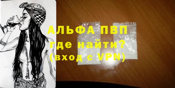 бутик Алексеевка