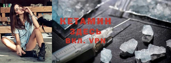 бутик Алексеевка