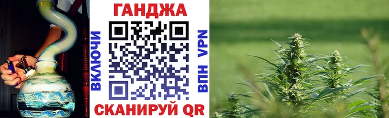 Бошки Шишки THC 21%  Протвино 